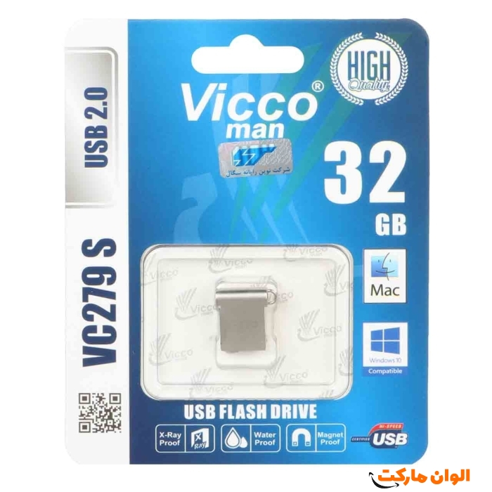 Play--flash-vicco-32gb-model-vc-242--major-code-z066