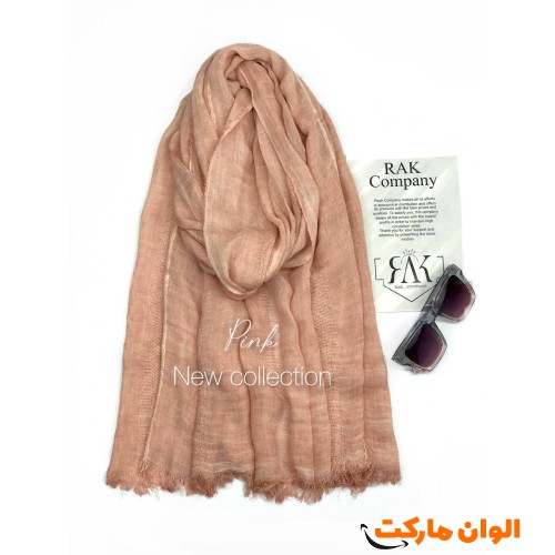 Women's scarf, four-sided star, autumn beard