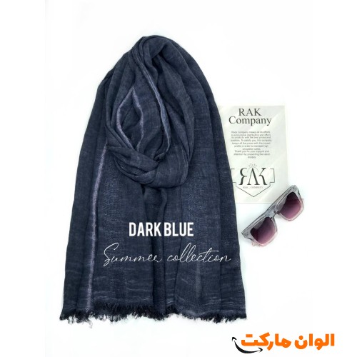 Women's scarf, four-sided star, autumn beard