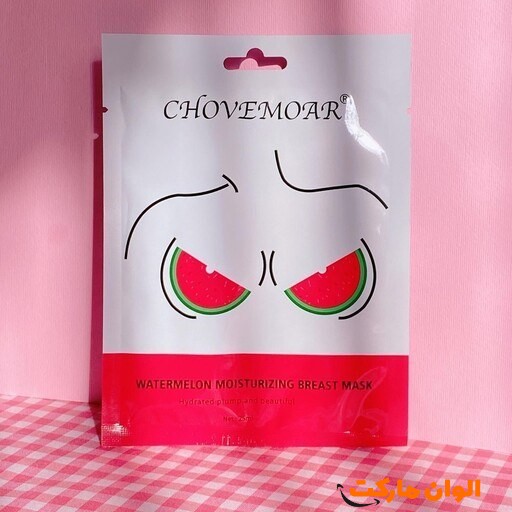 -صادرات-خرید-عمده-تکی-تخفیف-ماسک-لیفت-کننده-سینه-کد-