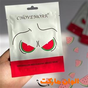 -صادرات-خرید-عمده-تکی-تخفیف-ماسک-لیفت-کننده-سینه-کد-