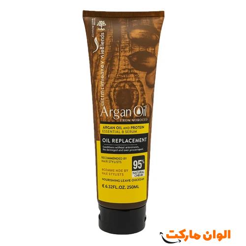 شامپو-سر-آرگان-مدل-مراکشی-لاو-جوجو-کد--صادرات-خرید-عمده-تکی-تخفیف-