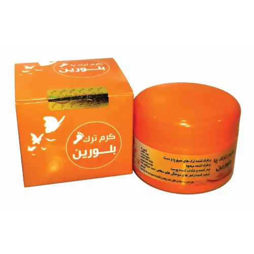 کرم ترک پا بلورین  کد G815