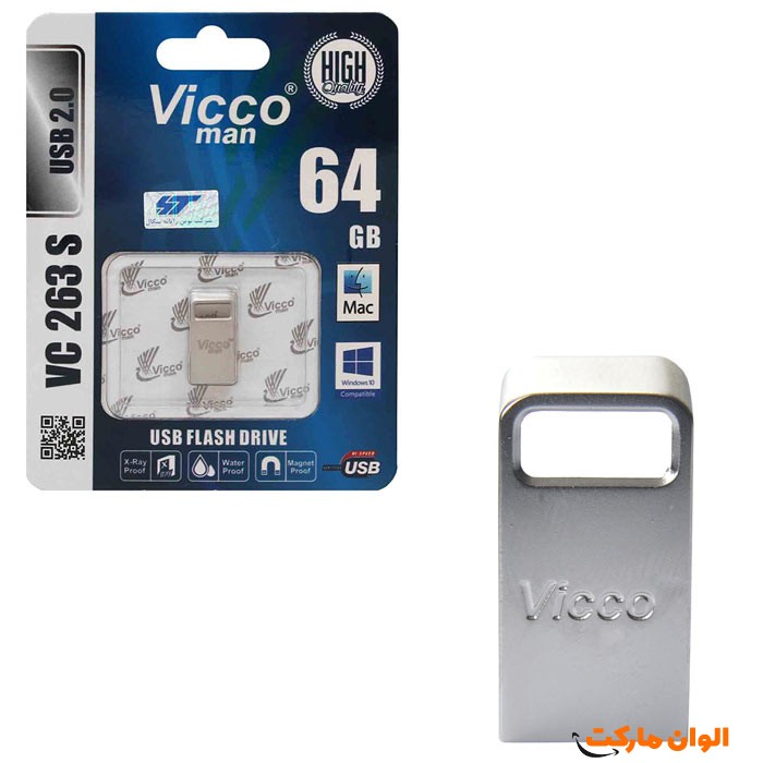 Play--flash-vicco-64gb-model-vc-278-s--major-code-z067