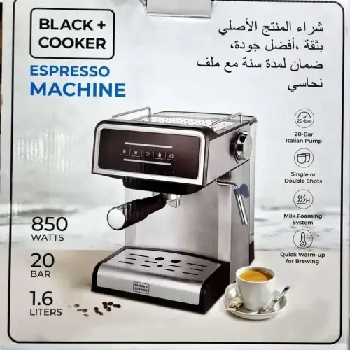 black-cooker-bc4216cm-espresso-maker