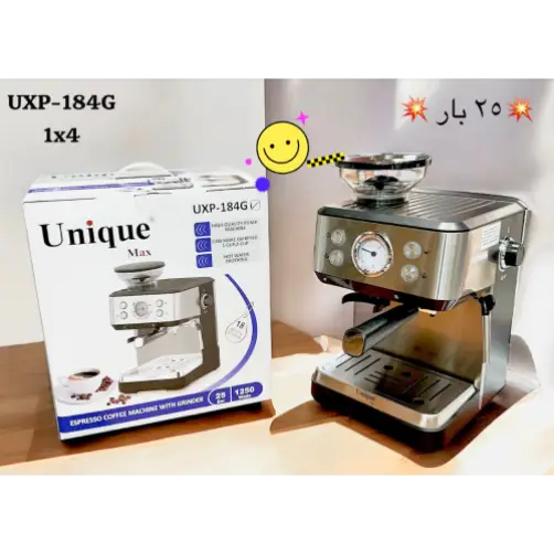  yunic-max-184g-espresso-maker