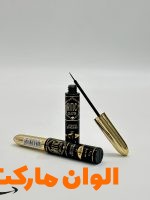 خط چشم پاریس کدG828