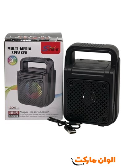 Play--speaker-3-inch-model-sing-e--major-code-z069