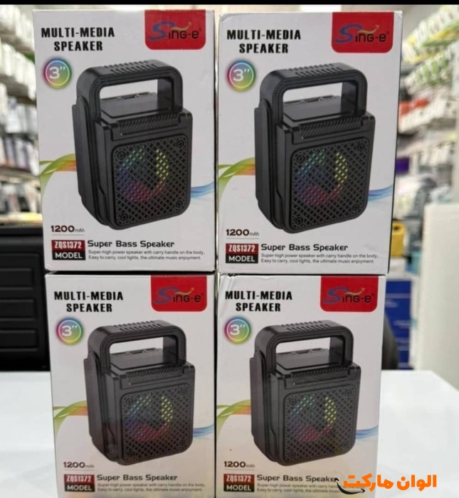 Play--speaker-3-inch-model-sing-e--major-code-z069