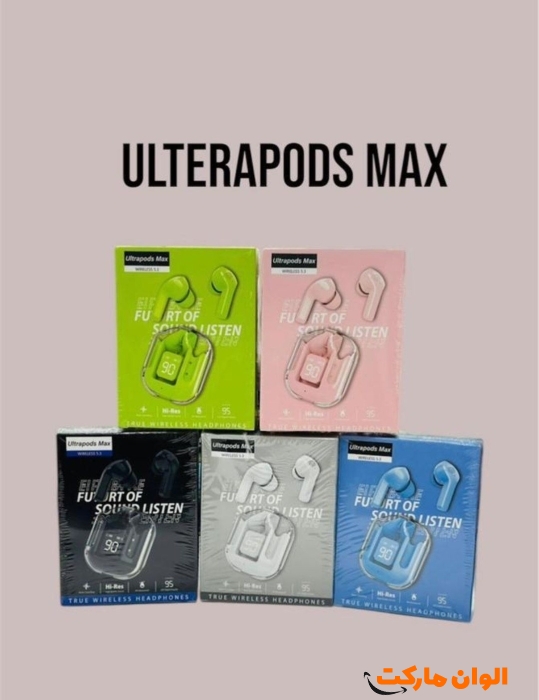 Play--AirPod-Model-Ultrapods-Max-Original--Major-Code-Z071