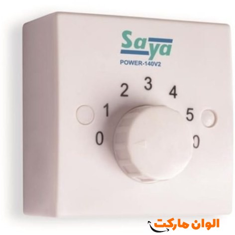 پخش  پنکه سقفی پارس خزرمدل سایا ۳پره  عمده کد Z077