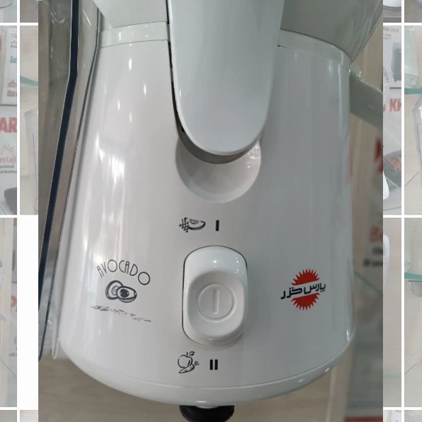 Play--Pars-Khazar-juicer-model-avocado--major-code-z082