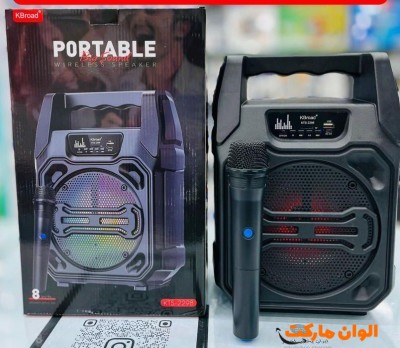 پخش اسپیکر 8 اینج GTS-1283 عمده کد Z084