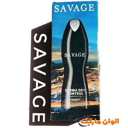 Buy-underarm-mask-for-men--Taylami-code-z087