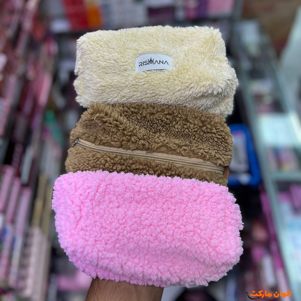 Buy-teddy-bag-pinterest-code-z095