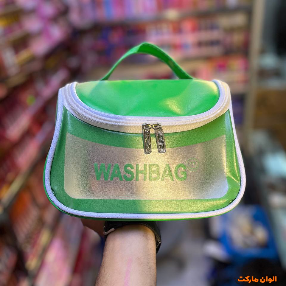 Buy-box-washbag-code-z096