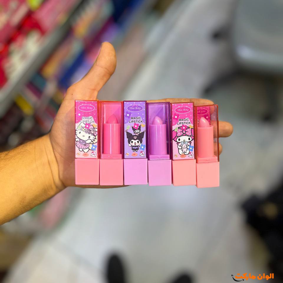 Buy-thermal-lip-balm-code-z099