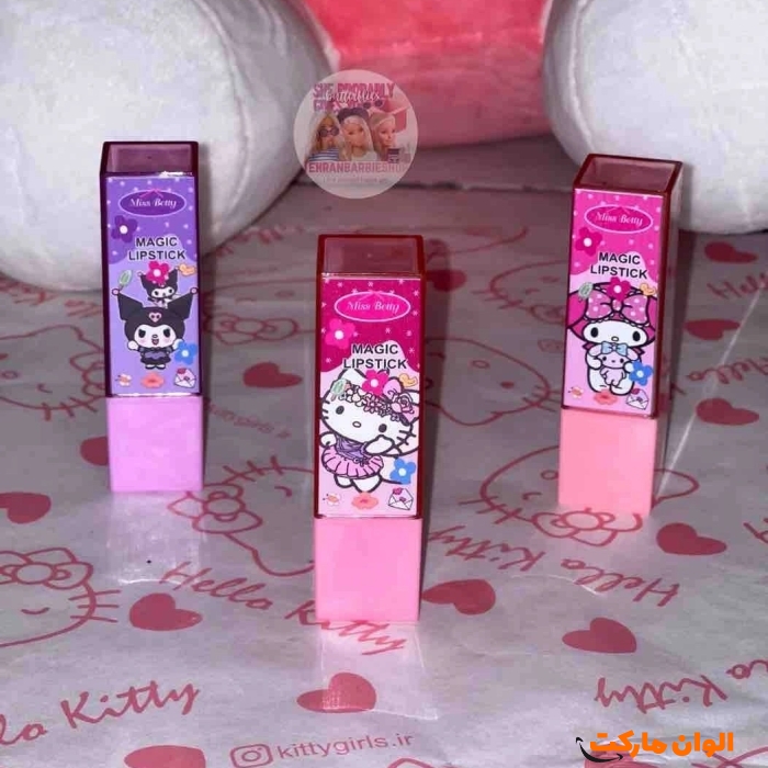 Buy-thermal-lip-balm-code-z099