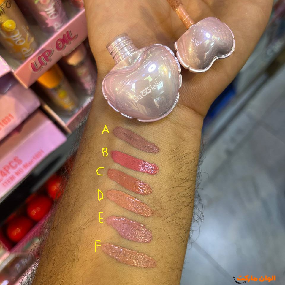 -Buy-Lipstick-Fantasy-Code-Z103