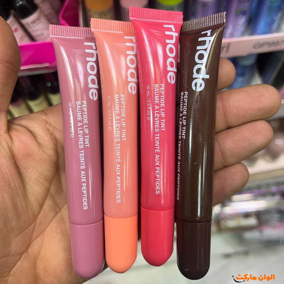 Buy-Electric-Lip-Gloss-Code-Z104