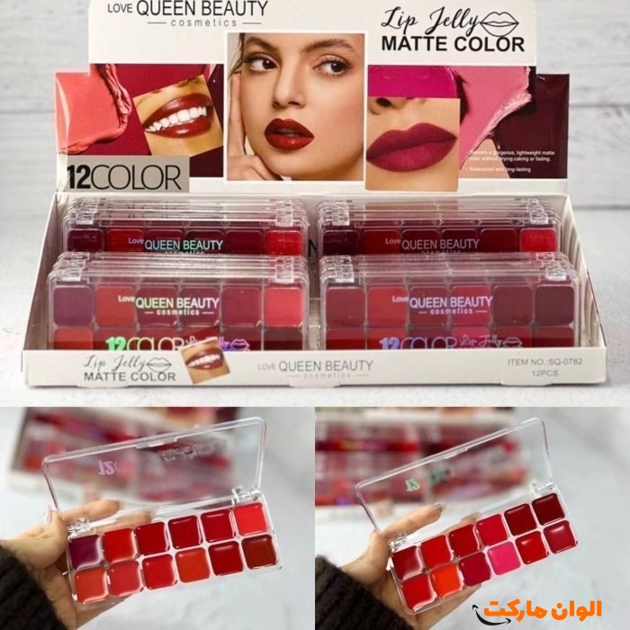 Queen-Beauty-shadow-palette-new-model-code-z107