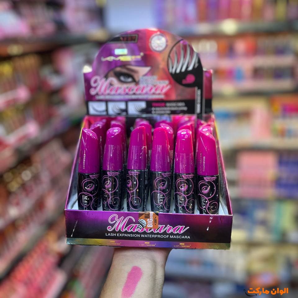 Broadcast-Rimmel-Cams-in-Purple-Code-z109