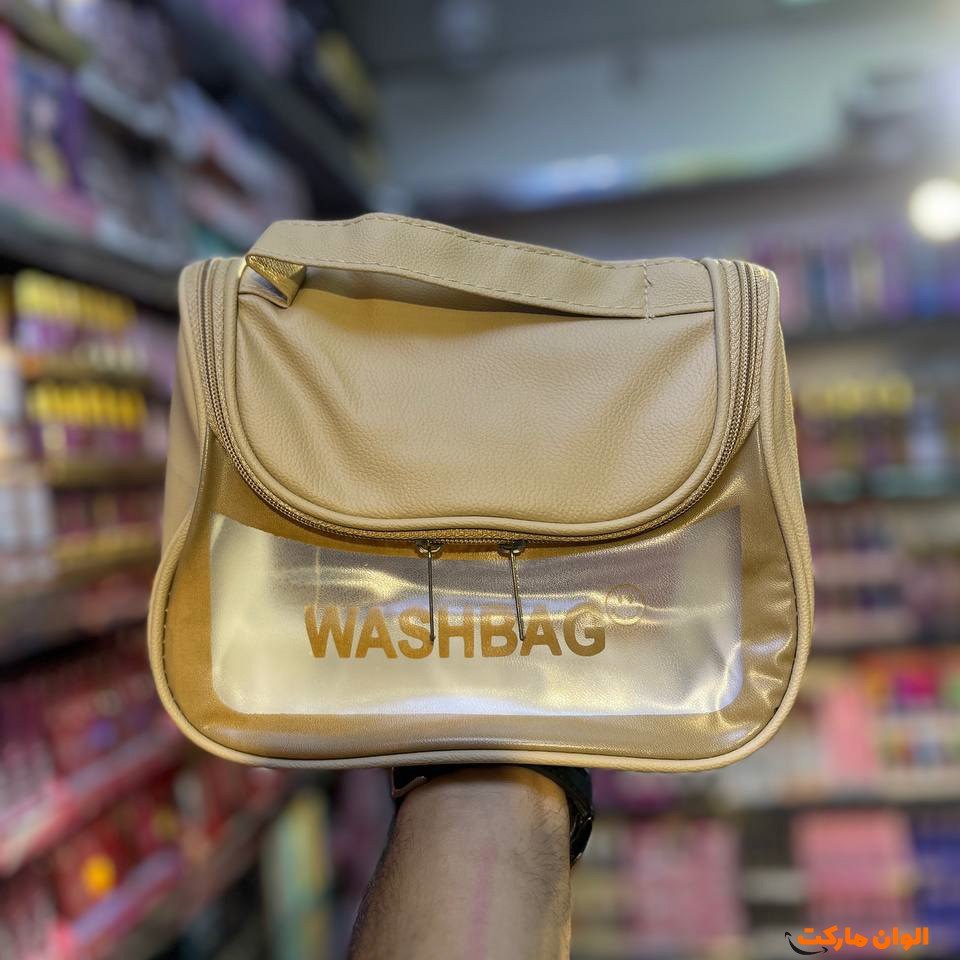 Distribution-box-wash-bag-code-z113