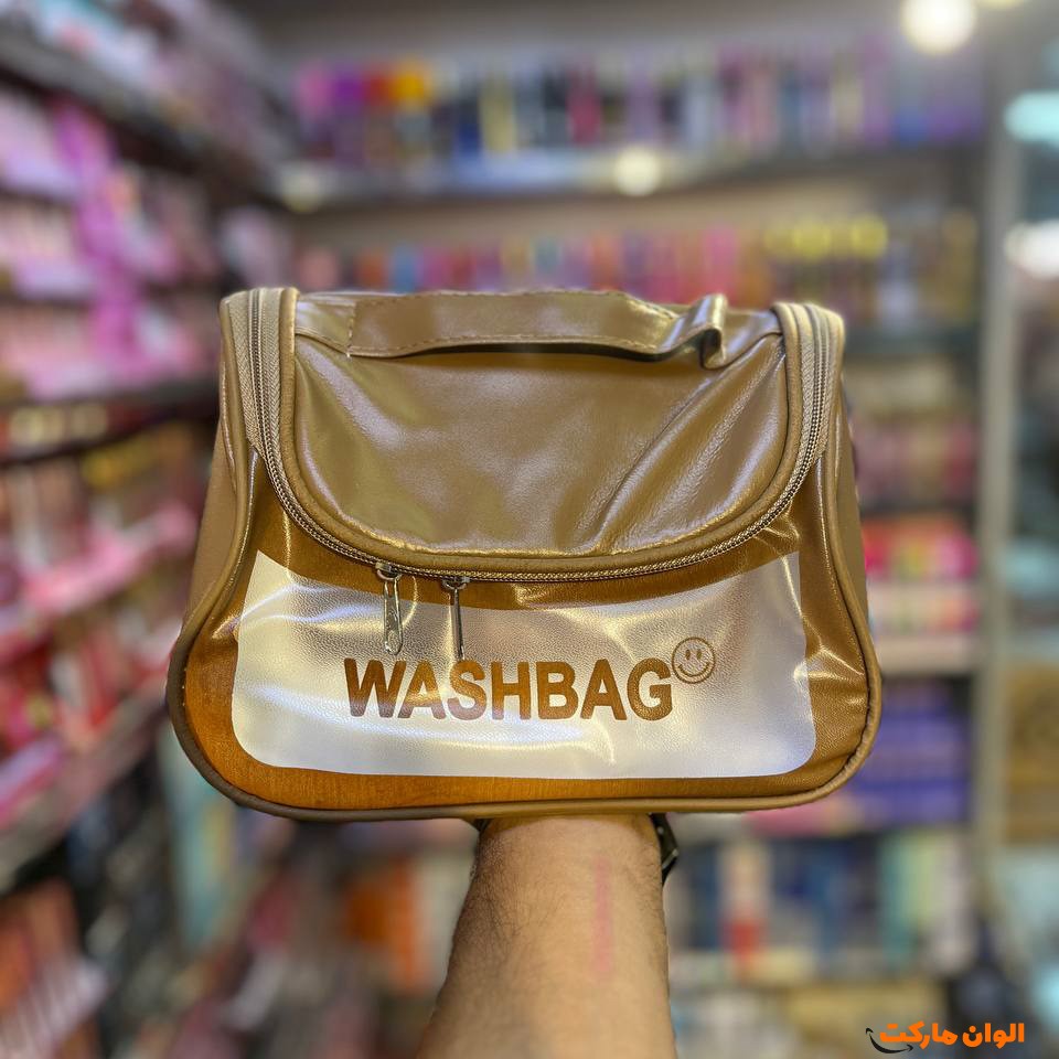 Distribution-box-wash-bag-code-z113