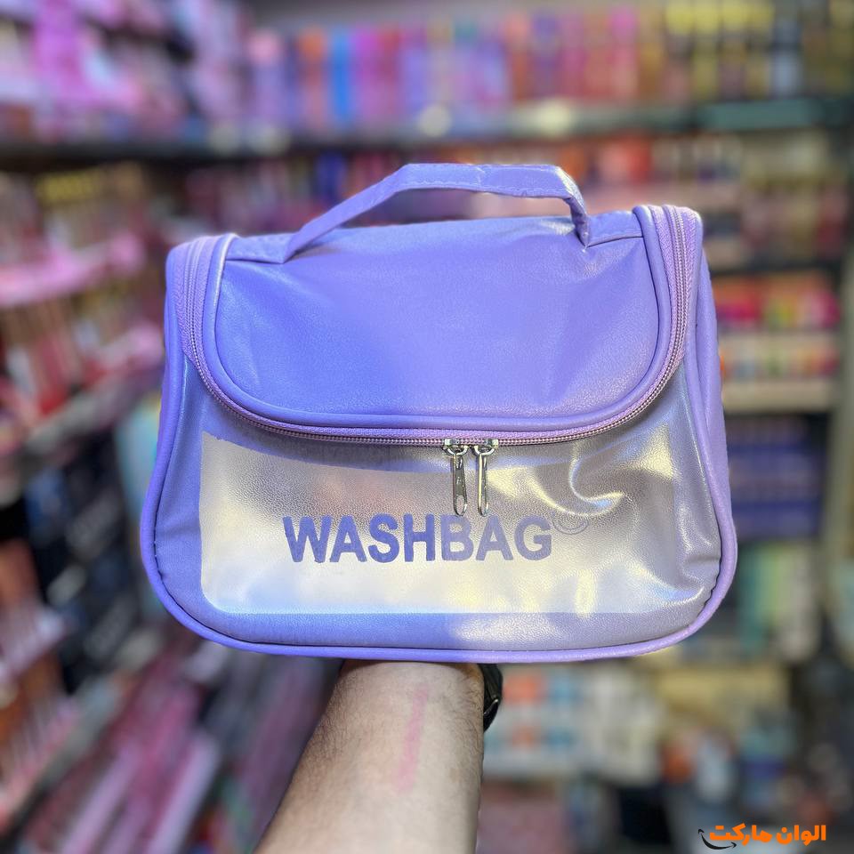 Distribution-box-wash-bag-code-z113