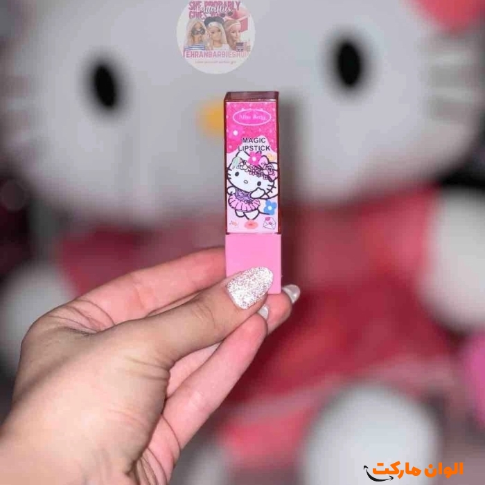 Thermal-lip-balm-dispenser-code-z116