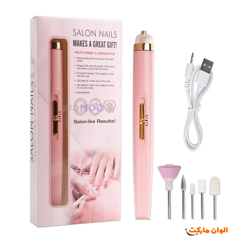 Pedicure-Manicure-Nail-Set-Code-G942-Tehran-Cheap-Manufactured-Buy-