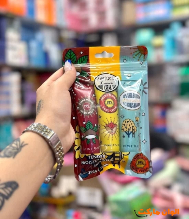 خرید کرم 3تایی میوه ای  کد G945