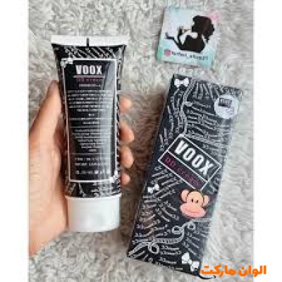  کرم سفیدکننده صورت و بدن | VOOX کدG947