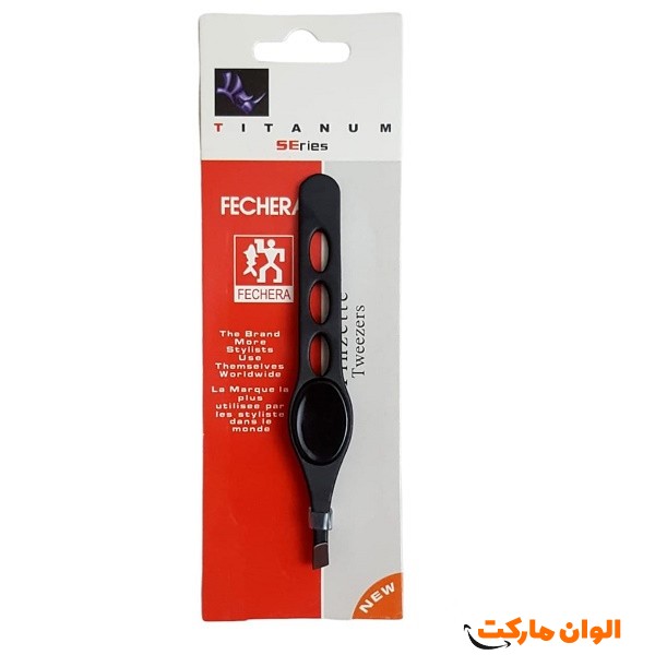 Titanium eyebrow tweezers code g949 Tehran cheap production buy sell export