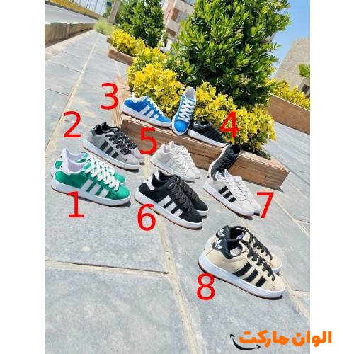 Women's canvas shoes, model Adidas, Sagdar, code g970, buy and sell wholesale, jeans