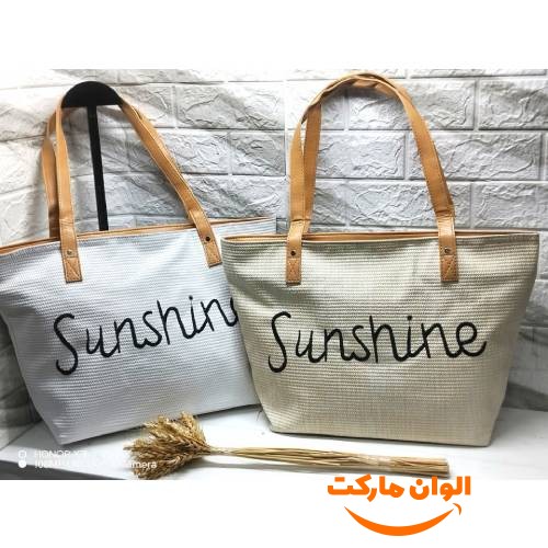 Women's bag, model Doshi, three-zip, Nancy, code g981, cheap, buy and sell, jeans