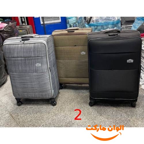 Luggage-wheeled-model-hand-held-code-g997-Tehran-cheap-export-buy-sell-