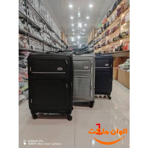 Luggage-wheeled-model-hand-held-code-g997-Tehran-cheap-export-buy-sell-