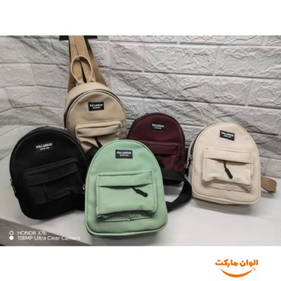 کوله فانتزی دخترانه مدل جدید تک و عمده کد G999