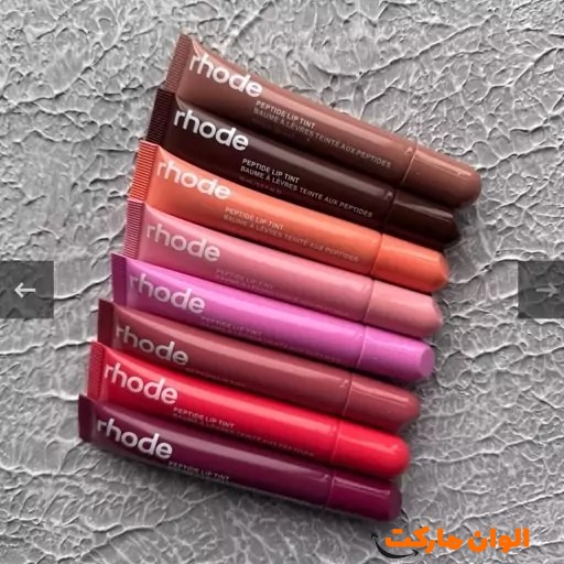 Lip-gloss-code-z121