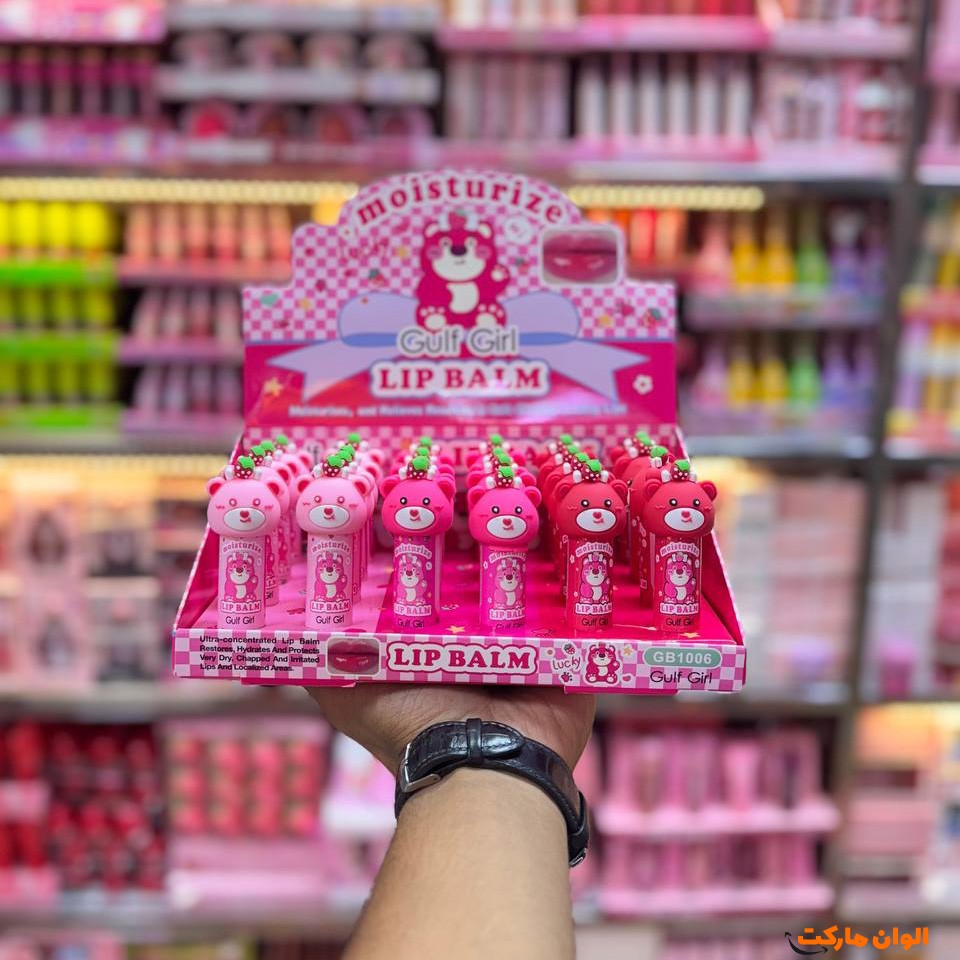 Fantasy-Thermal-Lip-Balm-Distribution-Code-Z121