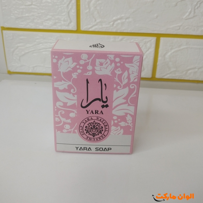 اسپری-زنانه-کد-g1039-ارزان-تهران-تولیدی-صادرات-خرید-فروش-