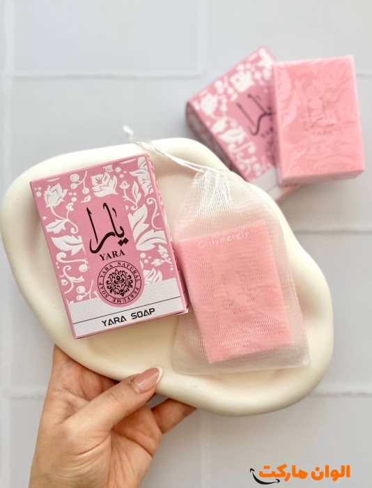 اسپری-زنانه-کد-g1039-ارزان-تهران-تولیدی-صادرات-خرید-فروش-