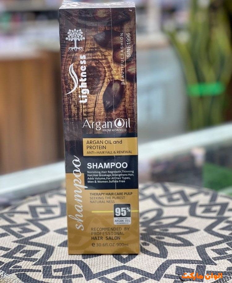 ماسک-مو-مدل-ساندیسی-آرگان-مراکشی-برند-لایتنس-کد-1041-g-صادرات-تهران-