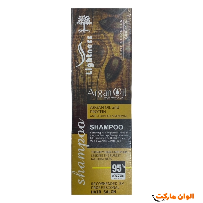 ماسک-مو-مدل-ساندیسی-آرگان-مراکشی-برند-لایتنس-کد-1041-g-صادرات-تهران-