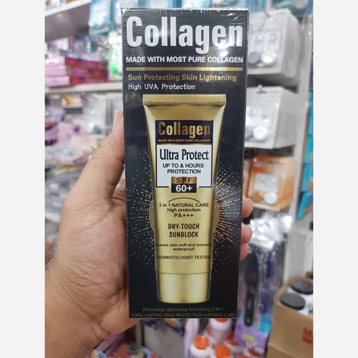 ضدآفتاب-صورت-مدل-وکالی-کد-1060-g-ارزان-با-کیفیت-خرید-