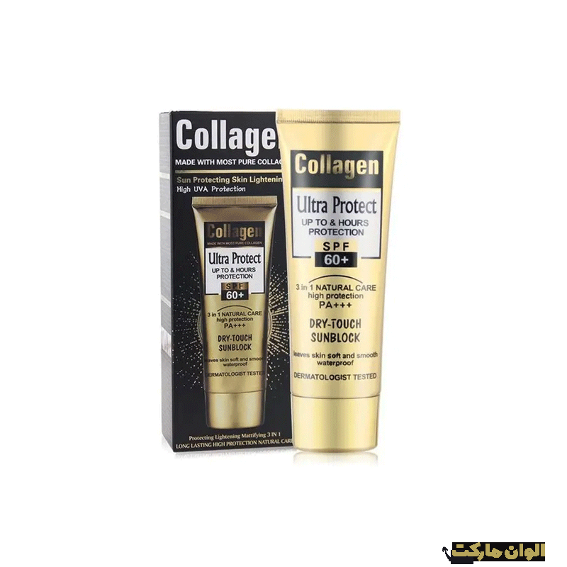 ضدآفتاب-صورت-مدل-وکالی-کد-1060-g-ارزان-با-کیفیت-خرید-