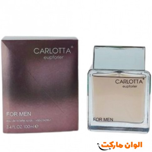 عطر-ادکلن-مردانه-مدل-men-کد-g1064-تهران-عمده-خرید-صادرات-