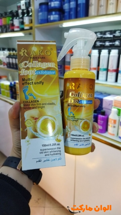 اسپری-شرکتی-میانه-مدل-مگامره-کد-g1069-تهران-ارزان-با-کیفیت-