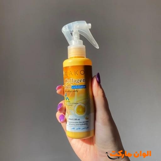 اسپری-شرکتی-میانه-مدل-مگامره-کد-g1069-تهران-ارزان-با-کیفیت-